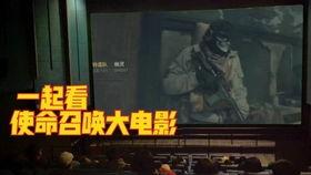 使命召唤最新橙皮爆料,神秘英雄降临，战局风云再起